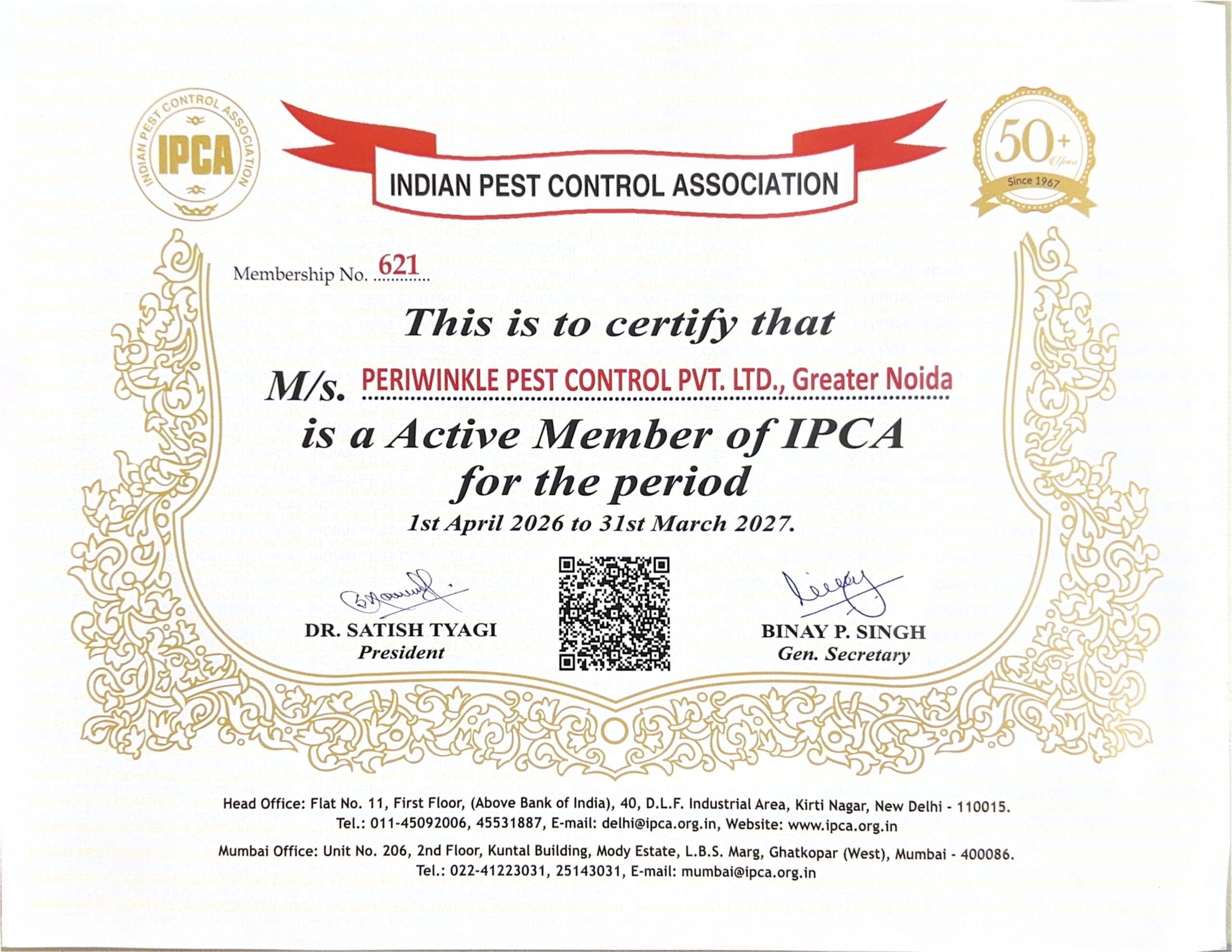 IPCA